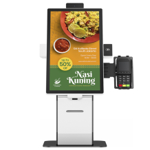 Vormatic 21.5" LCD Terminal мобильный модульный