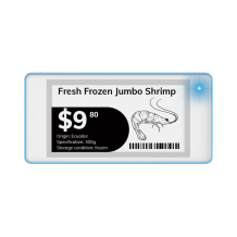 Электронный ценник Vormatic 2 color 2.6 Freezing