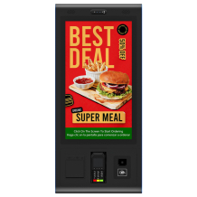 Vormatic 27" LCD Terminal настенный