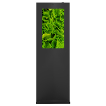 Vormatic 32" LCD Display напольный уличный