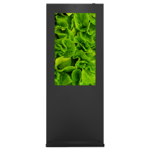 Vormatic 43" LCD Display напольный уличный