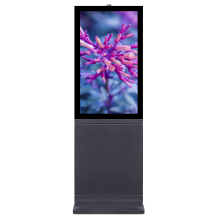 Vormatic 43" LCD Slim Display напольный уличный