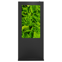 Vormatic 49" LCD Display напольный уличный