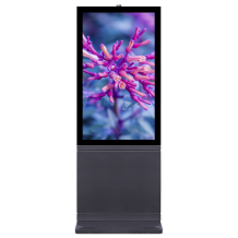Vormatic 49" LCD Slim Display напольный уличный