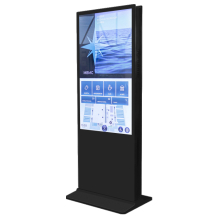 Vormatic 98" Dual LCD Kiosk напольный внутренний