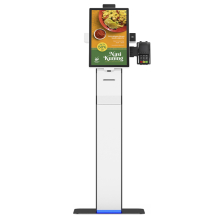 Vormatic 21.5" LCD Terminal напольный модульный