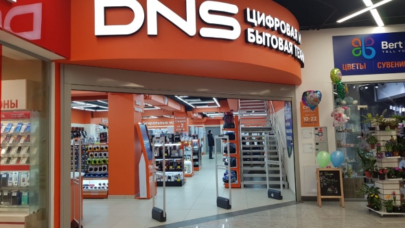 Магазин DNS, г. Жуковский, Московская область - проход 5 метров