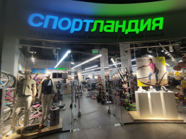 Магазин Спортландия, г. Москва, ТРЦ Галерея 9-18 - проход 180 см