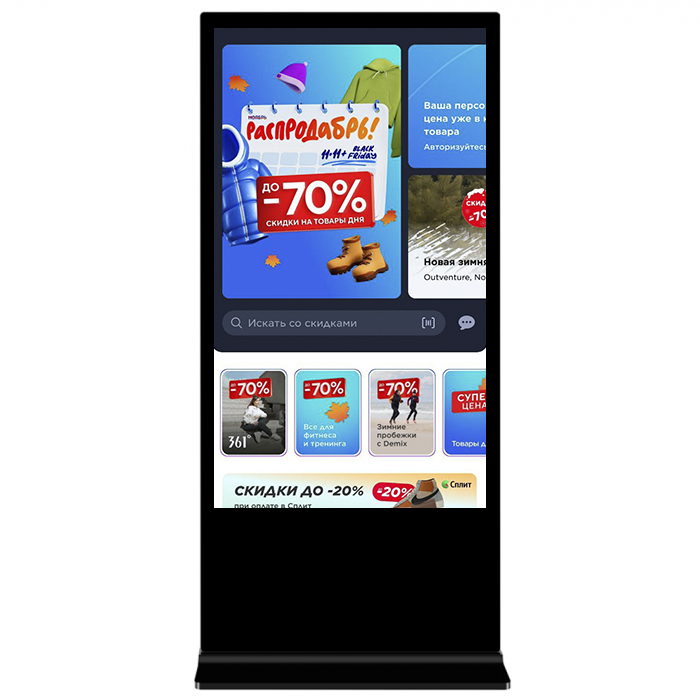 Информационный киоск Vormatic 75" LCD Kiosk напольный внутренний0