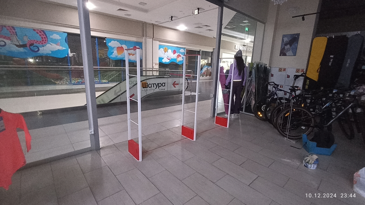 Магазин Велоград, г. Казань, ТЦ Горки Парк - 2 прохода по 250 см3