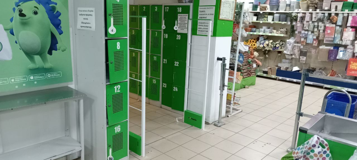 Магазин Fix Price, г. Астрахань, ул. Савушкина, строение 25Г - проход 150 см0