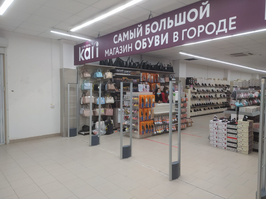 Магазин Kari, г. Реж, Свердловская область - проход 650 см0