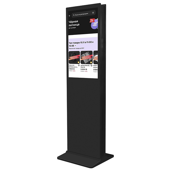 Информационный киоск Vormatic 32" Dual LCD Kiosk напольный внутренний0
