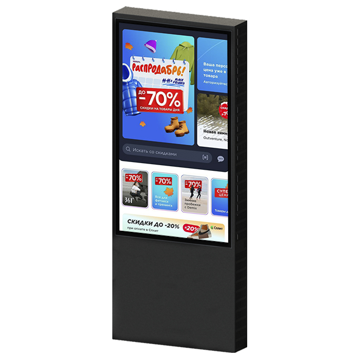 Информационный киоск Vormatic 75" Dual LCD Kiosk напольный уличный0