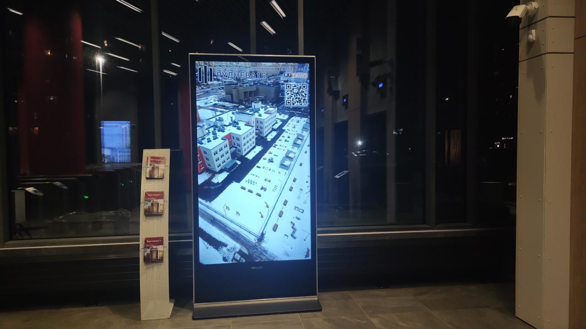 Офис строительной компании ЗАО "СК "ТЕМП", г. Санкт-Петербург, ул. Львовская 27 - установка рекламного экрана0