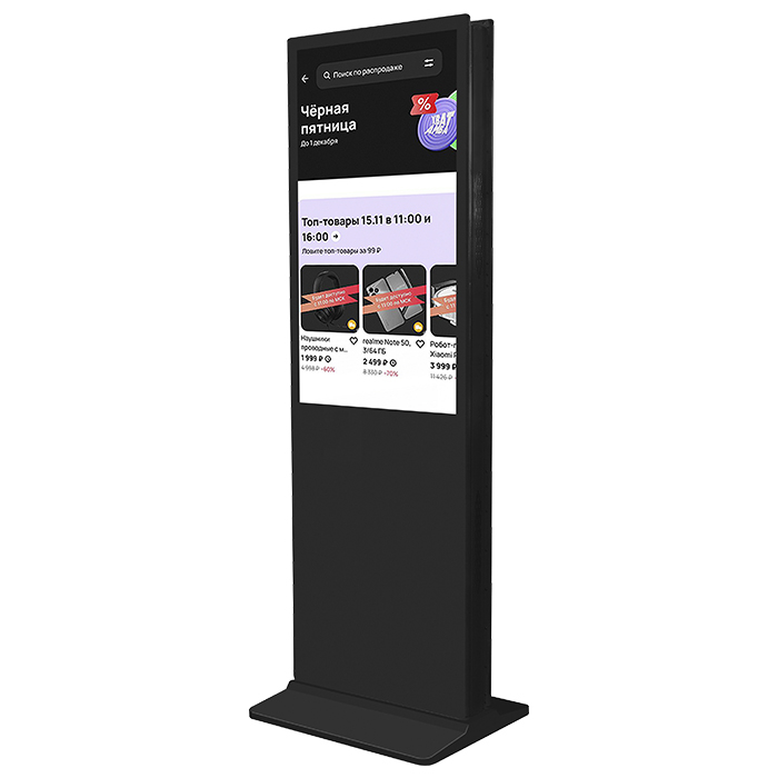 Информационный киоск Vormatic 43" Dual LCD Kiosk напольный внутренний0