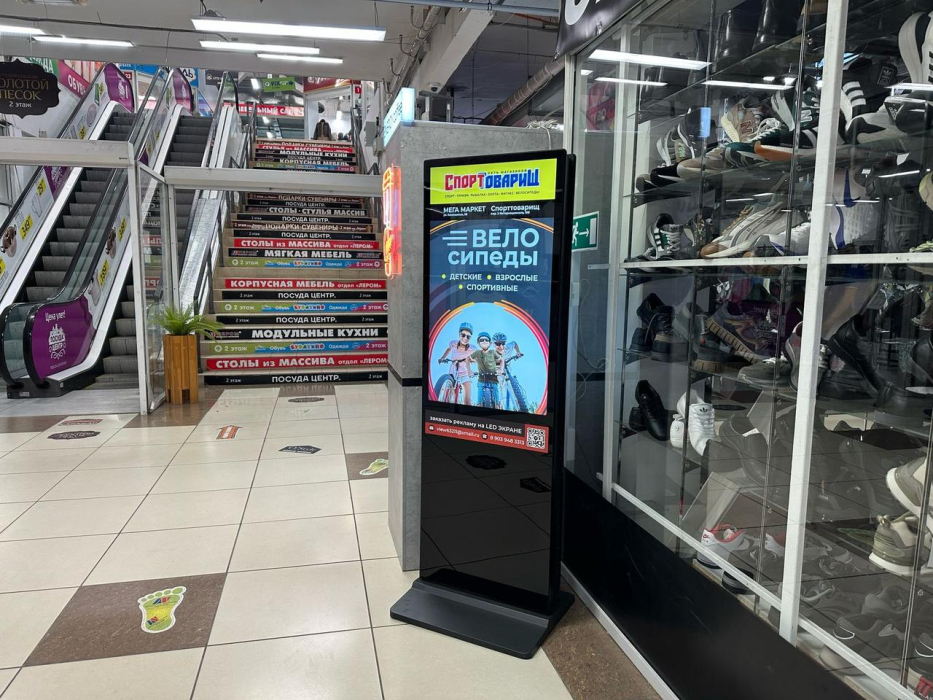 ТЦ МегаСити, г. Бийск - установка рекламных экранов2