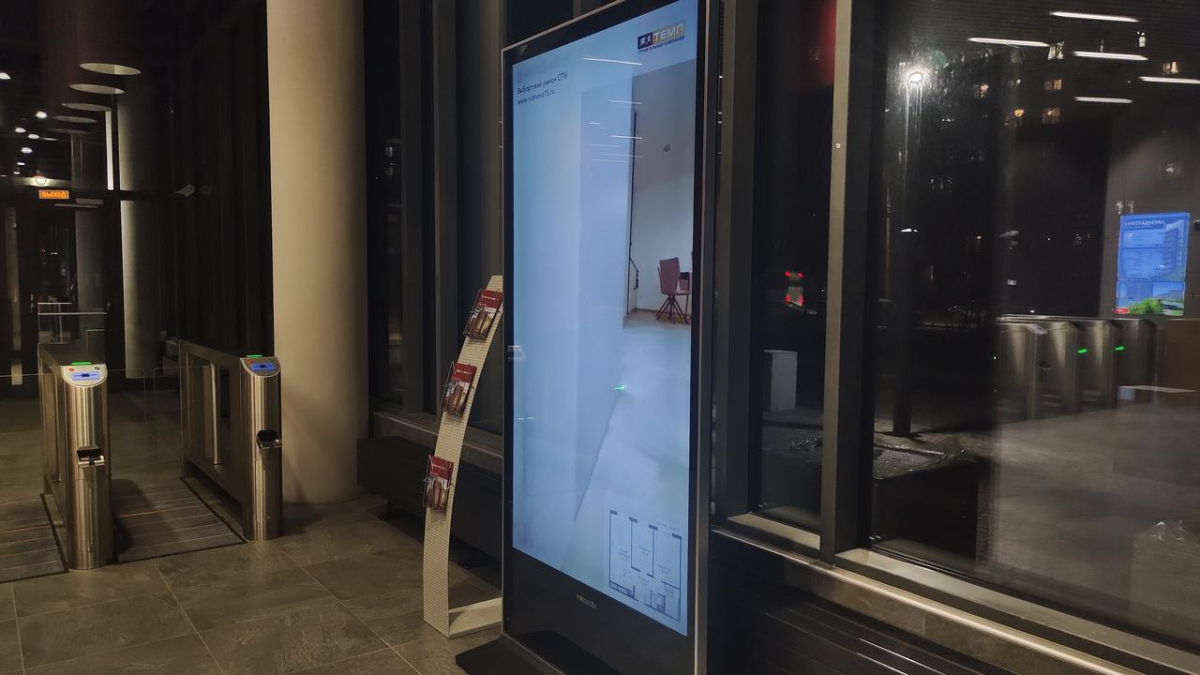 Офис строительной компании ЗАО "СК "ТЕМП", г. Санкт-Петербург, ул. Львовская 27 - установка рекламного экрана3