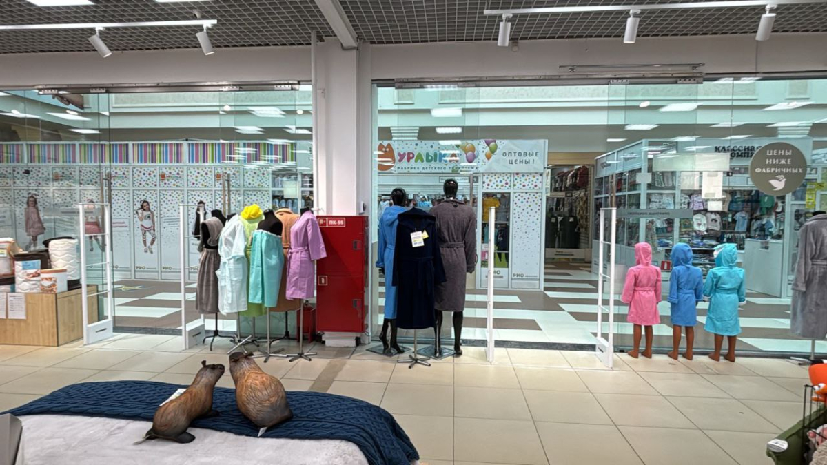 Магазин Zebra Home, г. Иваново, ТЦ РИО - 2 прохода по 140 см0