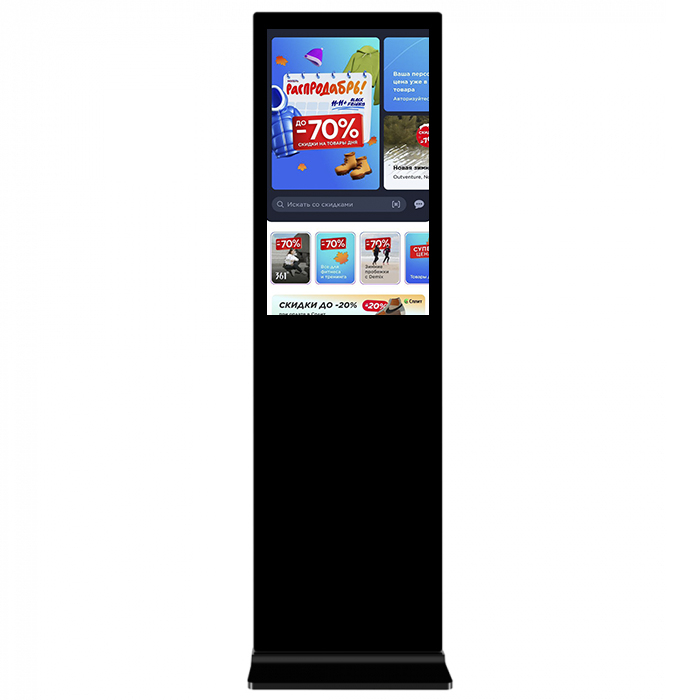 Информационный киоск Vormatic 32" LCD Kiosk напольный внутренний0