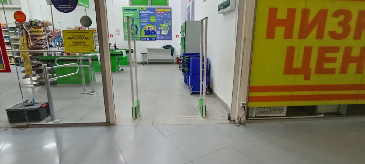 Магазин Fix Price, г. Астрахань, ТРК Dexter - проход 160 см3