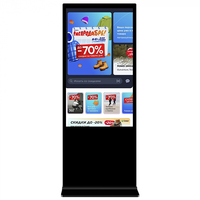 Информационный киоск Vormatic 55" LCD Kiosk напольный внутренний0