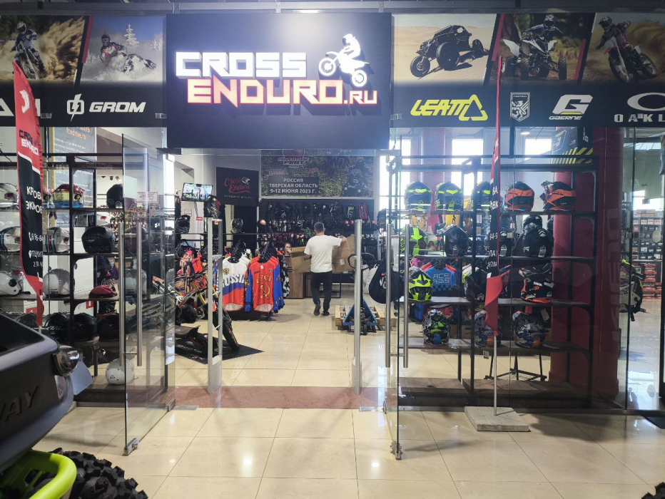 Магазин Crossenduro, дер. Ближние Прудищи вл1с1, ТЦ Формула X - проход 180 см3