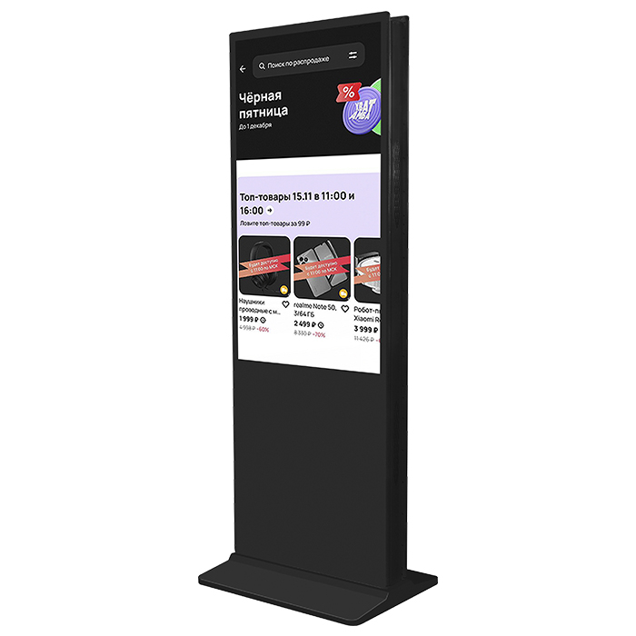 Информационный киоск Vormatic 49" Dual LCD Kiosk напольный внутренний0