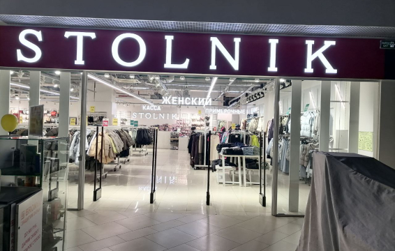 Магазин STOLNIK, г. Екатеринбург, ТРЦ Академический - проход 360 см