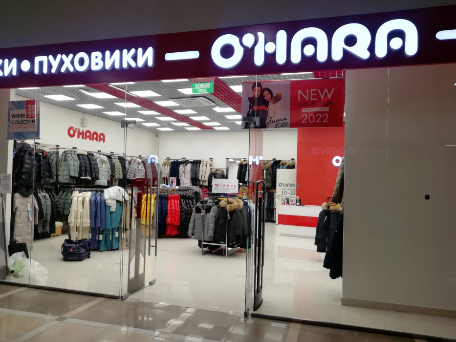 Магазин O’Hara, г. Мурманск, ТРК PLAZMA - проход 180 см3