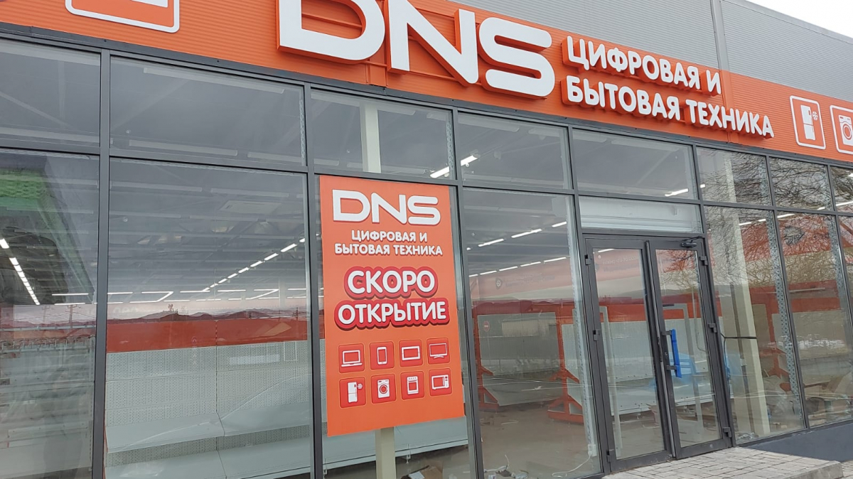 Магазин DNS, с. Касумкент, Республика Дагестан - проход 160 см5